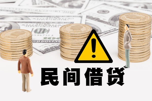 苏州空放网上小额贷款