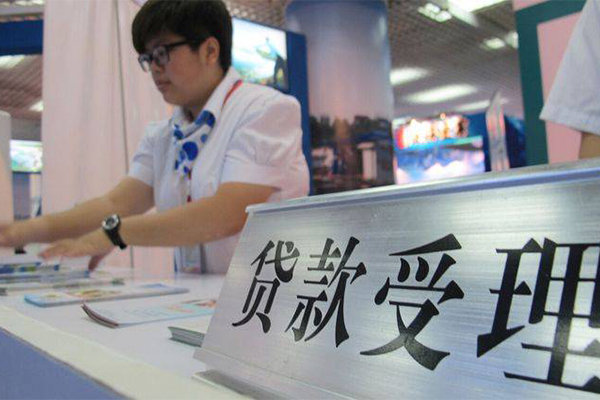 苏州空放个人正规借贷
