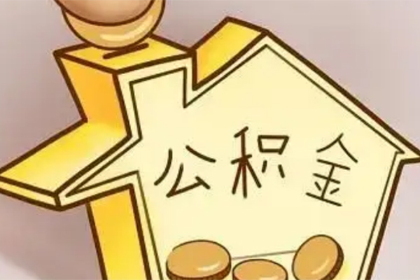 苏州空放空放贷款