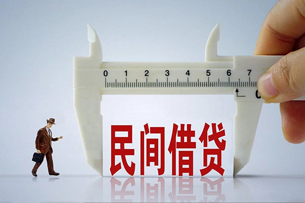 苏州空放私人小额贷款-苏州空放身份证小额贷款-苏州空放私人空放二次私借