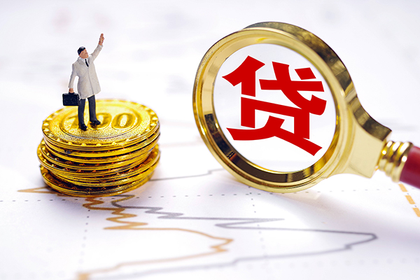 苏州空放无抵押私借空放