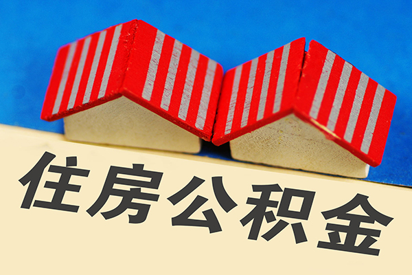 苏州空放私人借贷好吗-苏州空放民间借贷无抵押-苏州空放正规个人借贷