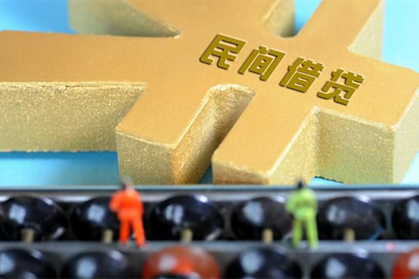 苏州空放私人24小时借钱-苏州空放贷私借-苏州空放个人借钱长期
