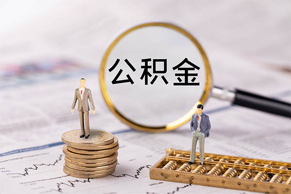 苏州空放本地私借-苏州空放个人信用贷款-苏州空放信用贷款哪家好