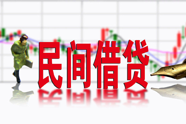 苏州空放社保信用贷款-苏州空放贷款只要身份证贷款-苏州空放私人借钱电话