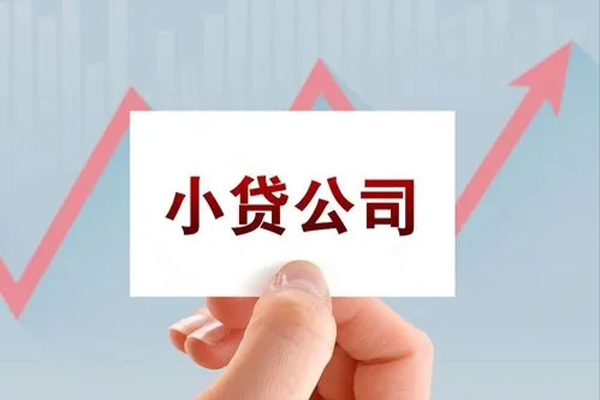 苏州空放短借当天借钱-苏州空放哪里有民间借贷-苏州空放借款短借