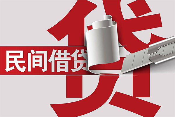 苏州空放短借空放-苏州空放个人借贷电话号码-苏州空放贷款包过当天放款