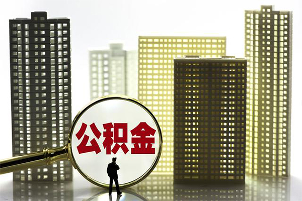 苏州空放借钱借款-苏州空放小额贷款官网-苏州空放个人放水
