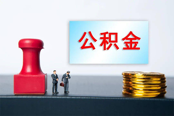 苏州空放正规私人借贷-苏州空放私人空放借钱-苏州空放民间无抵押借钱