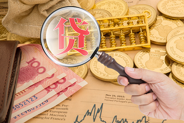 苏州空放个人正规借贷-苏州空放个人贷款都有哪些-苏州空放民间无抵押借钱