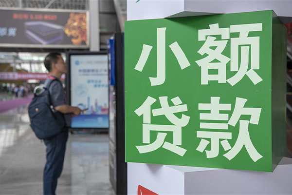 苏州空放贷款只要身份证贷款-苏州空放个人借钱电话-苏州空放民间小额借贷