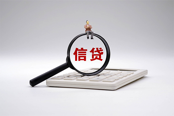 苏州空放民间大额借贷-苏州空放贷款只要身份证-苏州空放空放