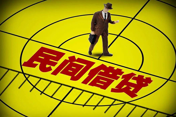 苏州空放私人私借-苏州空放个人私借-苏州空放空放个人借钱