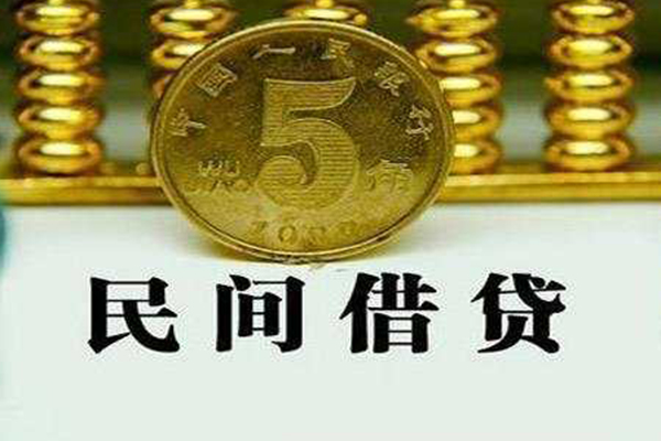 苏州空放私借贷款-苏州空放急需借钱-苏州空放靠谱私人借钱