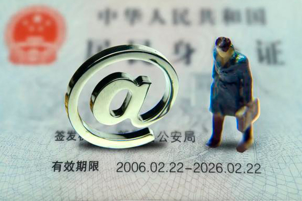 苏州空放借款当天放款水钱-苏州空放身份证借私借-苏州空放个人小额贷款