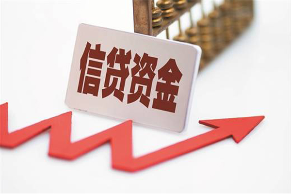 苏州空放个人放贷-苏州空放小额私人借贷-苏州空放信用贷款办理