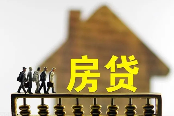 苏州空放个人借贷好吗-苏州空放身份证办理贷款-苏州空放无抵押小额贷款