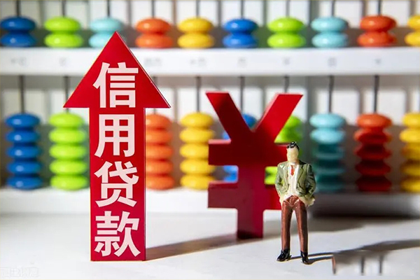 苏州空放贷款网-苏州空放贷款私人借贷-苏州空放个人贷款联系电话