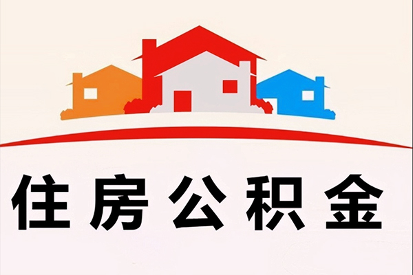 苏州空放小额短借-苏州空放地区身份证贷款-苏州空放私借上门放款