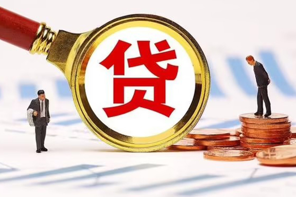 苏州空放短借当天借钱-苏州空放借钱找谁-苏州空放社保信用贷款