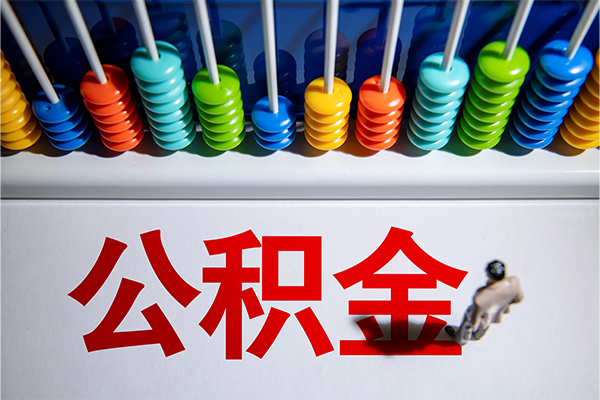苏州空放民间私借-苏州空放借钱短借-苏州空放借私借