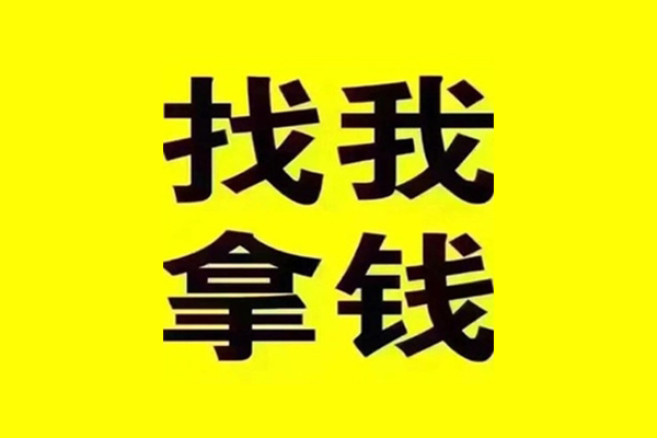 苏州空放快速借钱-苏州空放借钱-苏州空放私人私借