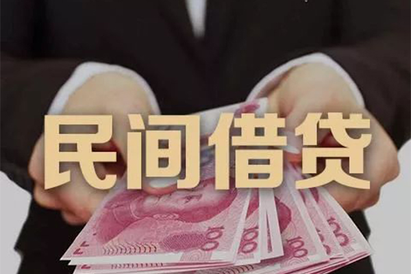 苏州空放身份证贷款-苏州空放个人正规借贷-苏州空放身份证小额贷款