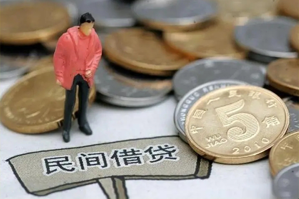 苏州空放空放借钱-苏州空放私借贷款-苏州空放个人贷款额
