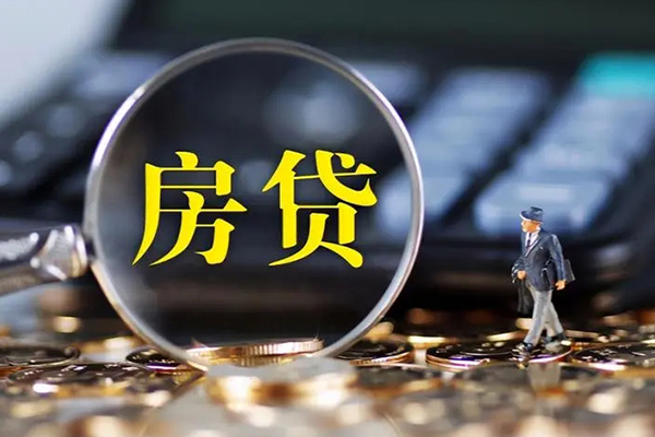苏州空放私人借钱短借微信号-苏州空放社保信用贷款-苏州空放短借私借空放