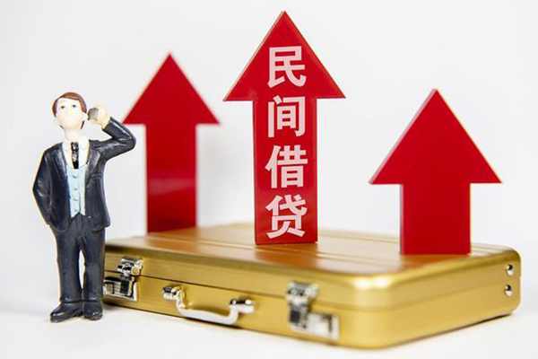 苏州空放身份证借私借-苏州空放小额贷款电话-苏州空放个人身份证贷款