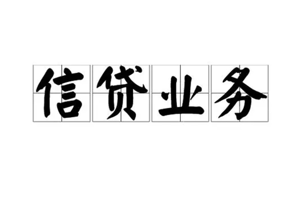 苏州空放短借个人