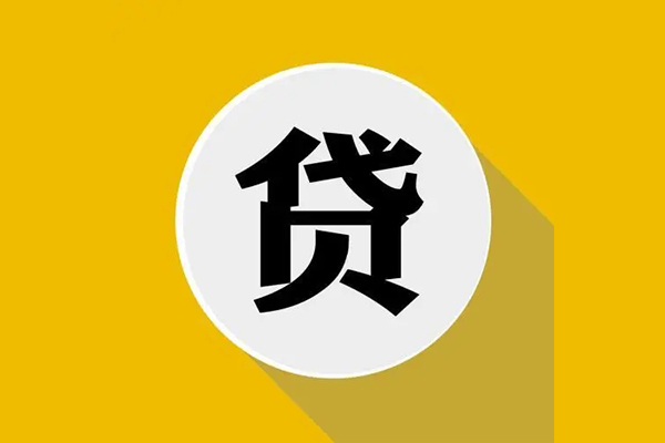 苏州空放哪有短借-苏州空放私借空放先息后本-苏州空放有没有私人放款的