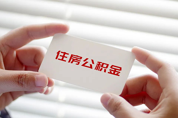 苏州空放空放私借民间借贷-苏州空放信用贷款-苏州空放私人放水