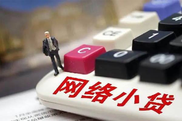 苏州空放民间借贷无视黑白-苏州空放个人借贷私借-苏州空放私人创业贷款