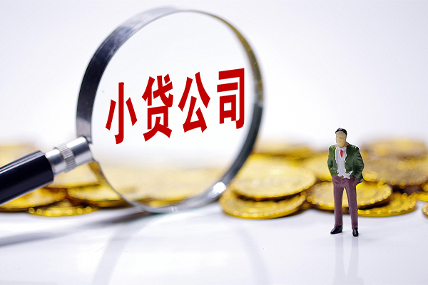 苏州空放民间短期私借借款-苏州空放空放贷款当天下款-苏州空放小额贷款当天放款