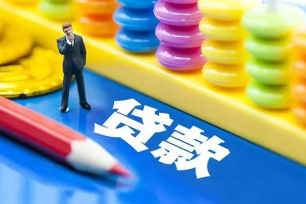 苏州空放私人短借