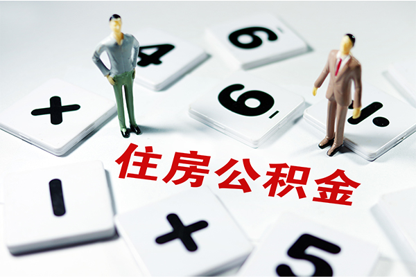 苏州空放短借个人