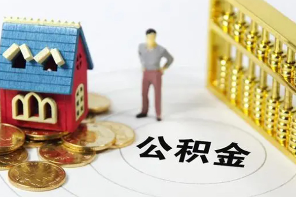 苏州空放空放个人借钱-苏州空放快速小额贷款-苏州空放民间借贷无视黑白