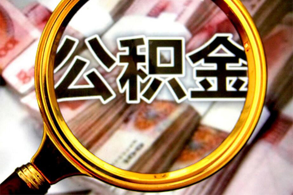 苏州空放民间小额借贷-苏州空放个人上门小额贷款-苏州空放个人借贷款