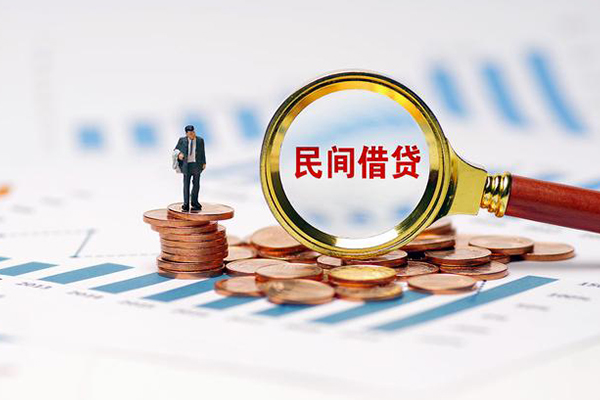 苏州空放小额贷款电话
