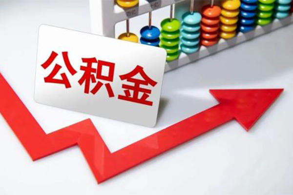 苏州空放靠谱个人借钱-苏州空放身份证线下贷款-苏州空放个人装修贷款