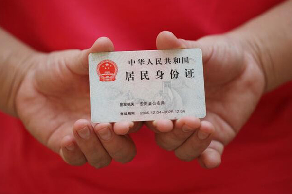 苏州空放短期借款-苏州空放短期借款-苏州空放信用贷款哪家好