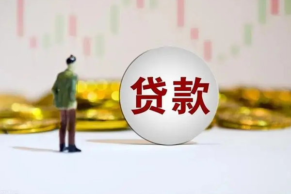 苏州空放私借空放先息后本-苏州空放短借当天借钱-苏州空放个人创业贷款